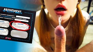 Pov: elhasználtad a szopós jegyet a mostohatestvéreden